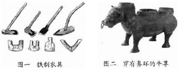 作业帮