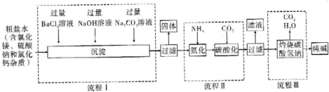 作业帮