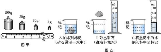 作业帮