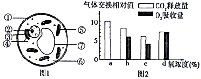 作业帮