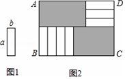 作业帮