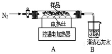 作业帮