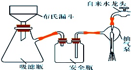 作业帮