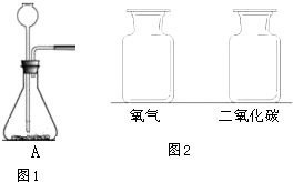 作业帮