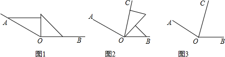 作业帮