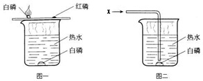 作业帮