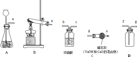 作业帮