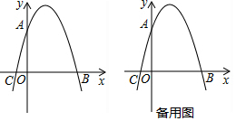 作业帮