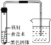 作业帮