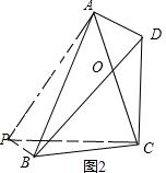 作业帮