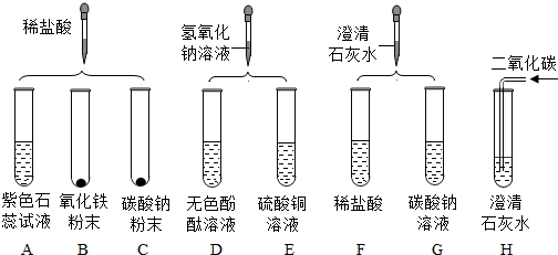 作业帮