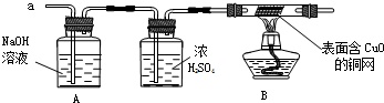 作业帮