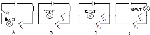 作业帮