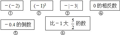 作业帮