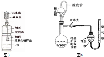 作业帮