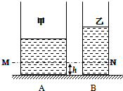 作业帮