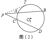 作业帮