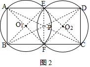 作业帮