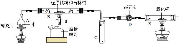 作业帮