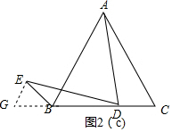 作业帮