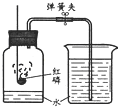 作业帮