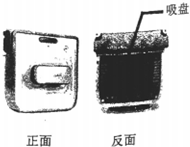 作业帮