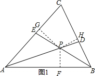 作业帮