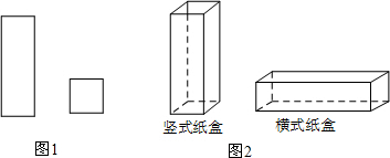 作业帮