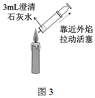 作业帮