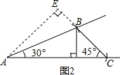 作业帮