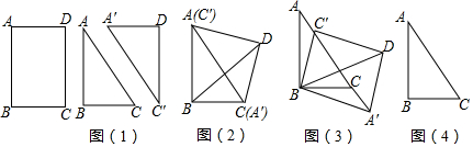 作业帮