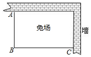 作业帮