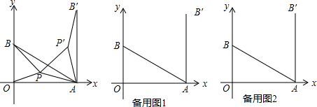 作业帮