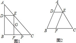 作业帮