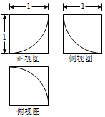 作业帮