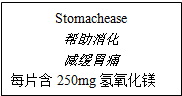 作业帮