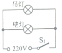 作业帮