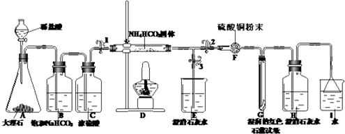 作业帮