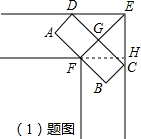 作业帮