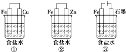 作业帮