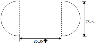 作业帮