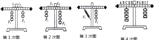 作业帮