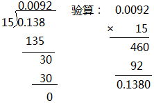 作业帮