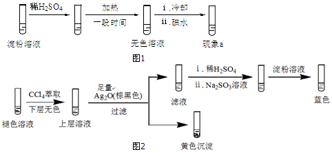 作业帮