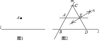 作业帮