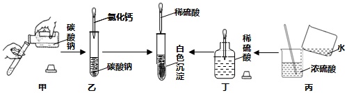 作业帮