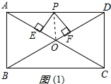 作业帮