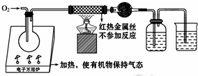 作业帮