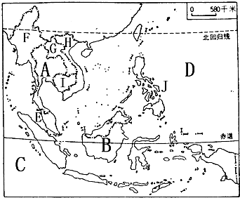 读东南亚地图,回答以下问题.