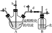 作业帮